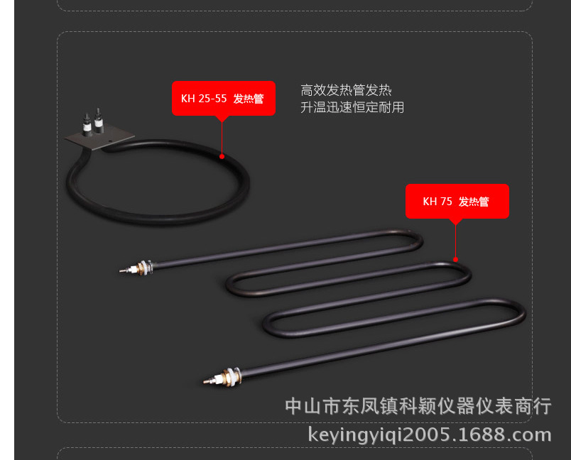 电热鼓风干燥箱_实验室工业烤箱烘干箱电热恒温干燥箱电热鼓风
