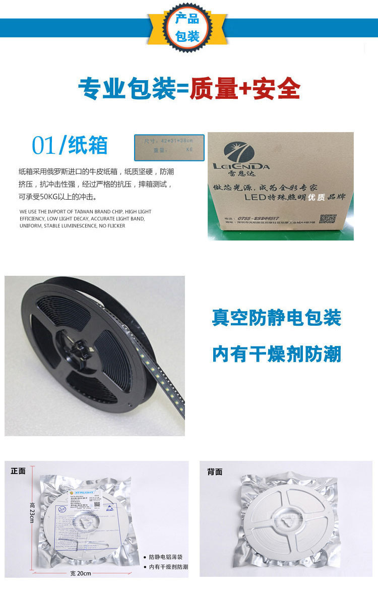 大功率LED灯珠_大功率1W3W紫光灯珠3D打印机固化灯印刷用uvled紫外395nm灯珠