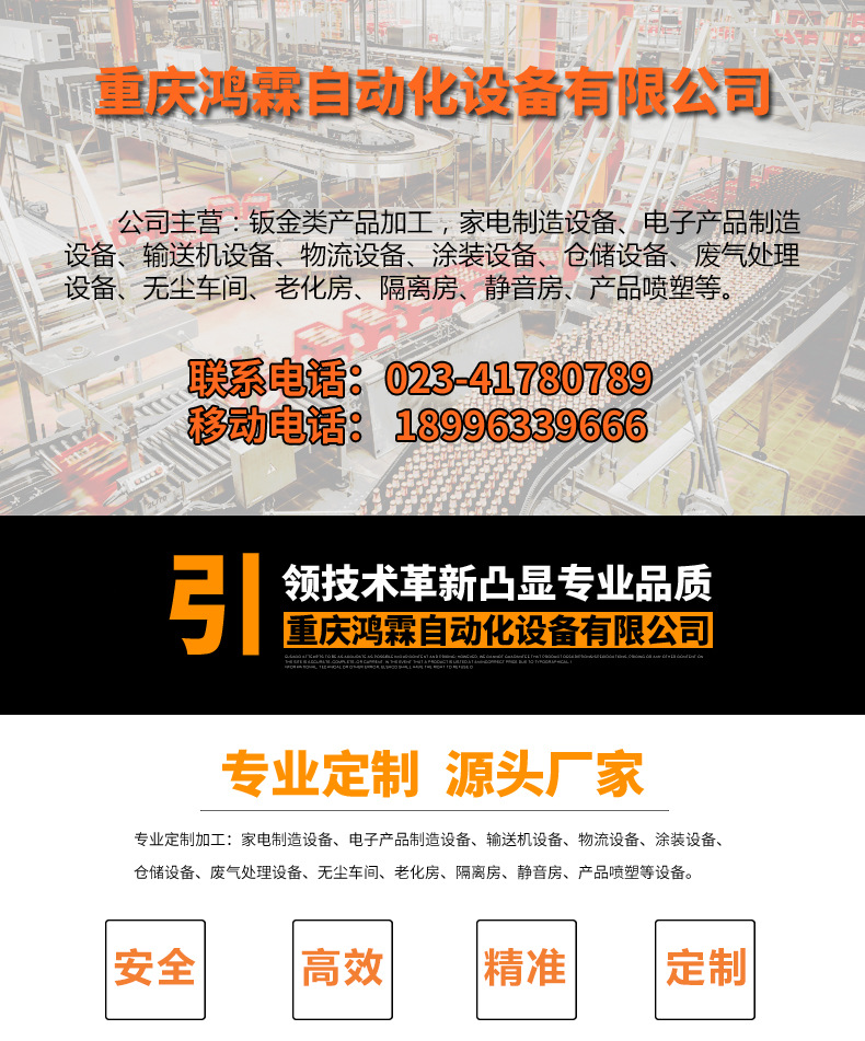热风循环隧道炉_高温工业隧道炉电加热隧道式烘箱热风循环烘干