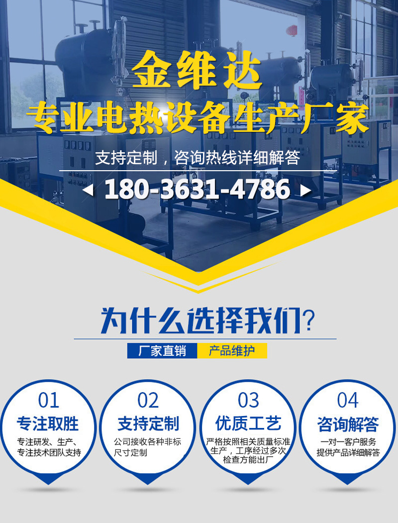 烘干流水线_厂家直销生产烘道供应隧道炉烘干流水线专业小
