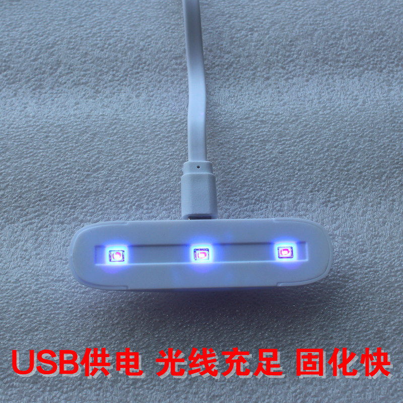 固化灯led_uv手机贴膜uv胶固化灯led紫外线源头工厂批发