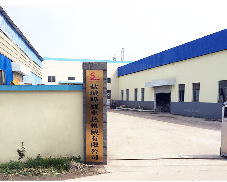 高温隧道炉_厂家工业自动化烘道高温隧道炉热风隧道炉自动化隧道炉
