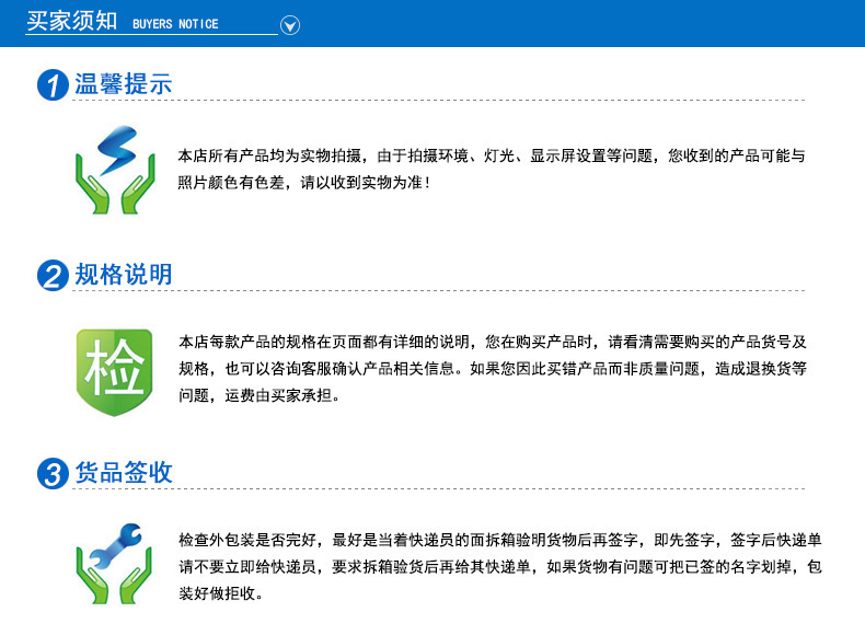 电热鼓风干燥箱_鼓风恒温工业小烘箱实验室中药材烘干箱烤箱高温箱
