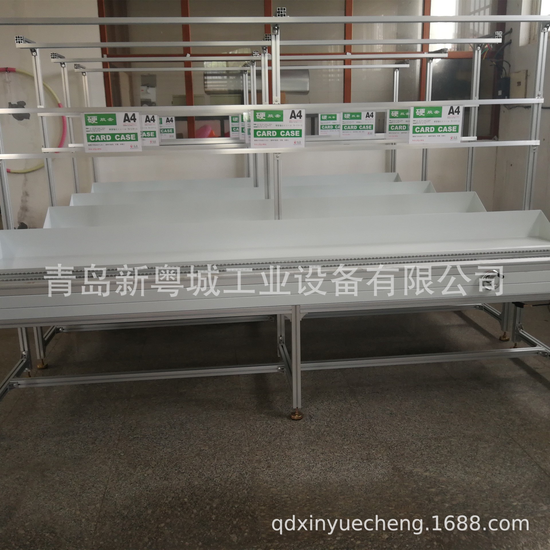 uv光固化机_uv固化炉|紫外线uv机|uv光固化|新粤城非标定做