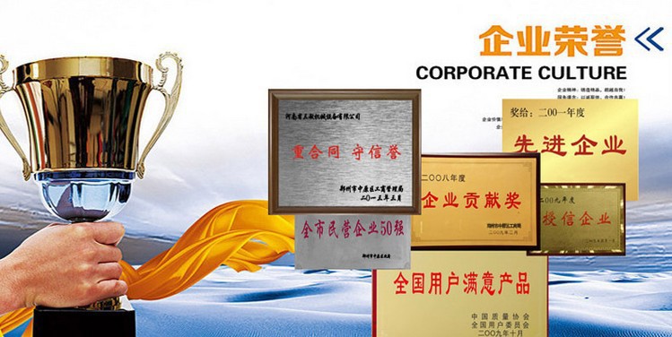 木材烘干设备_工业电加热木材烘干工业烤箱油漆烘干房柠檬片烘干房
