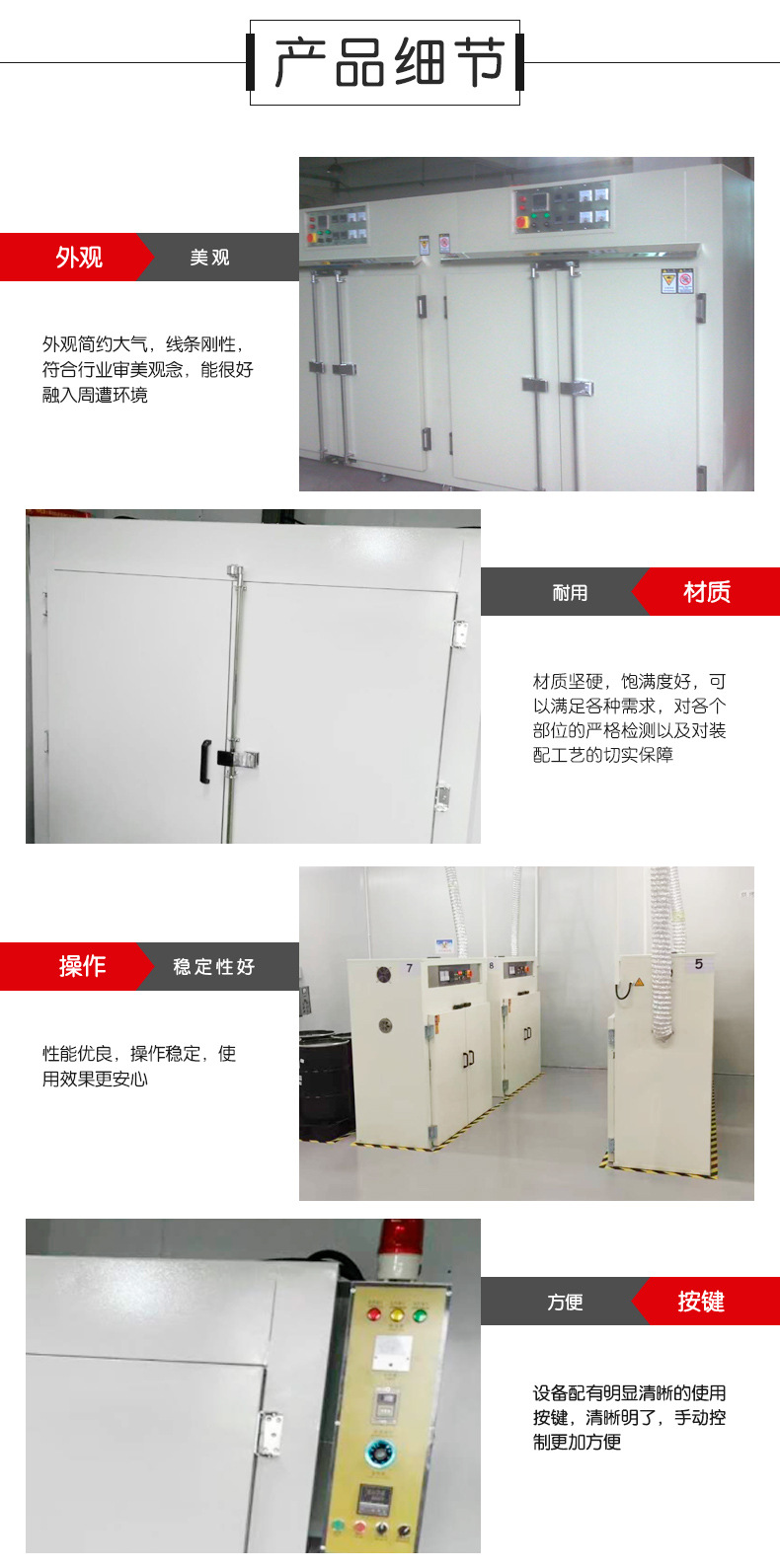 热风循环烘箱_厂家直销恒温工业烤箱热风循环烘箱小型高温工业