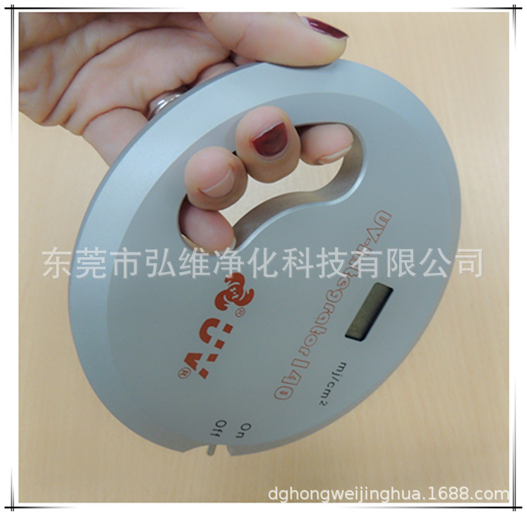 能量测试仪_德国UV能量计UV-150紫外能量计能量测试仪东莞