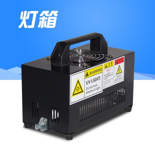 烘干固化设备_厂家直销手提式400W小功率LED小型UV固化机