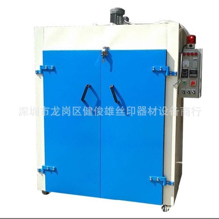 工业烤箱_双门高温烤箱工业高温烤箱大型高温烤箱高温烤箱厂家直销
