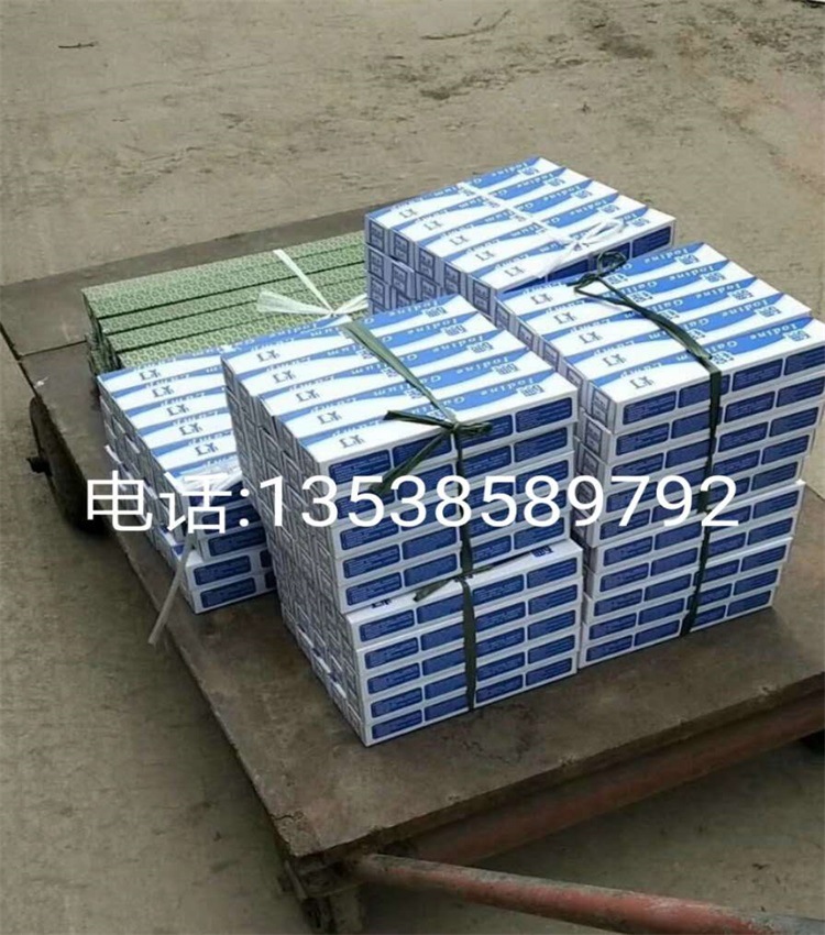 紫外线高压汞灯_厂家uv紫外线高压汞灯金属卤素uv机灯镓灯铁灯无极晒版