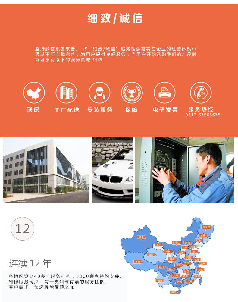 紫外线固化设备_苏州uv固化烤箱uv灯紫外线固化设备uv光固机