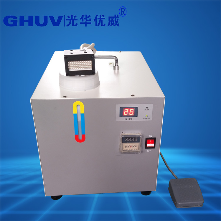 烘干固化设备_厂家直销小型电子产品UV胶粘制固化机UVLED紫外线灯固化系统