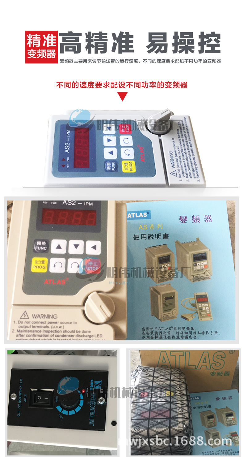 烘干流水线_东莞流水线企石输送机隧道炉烘干流水线厂家定制