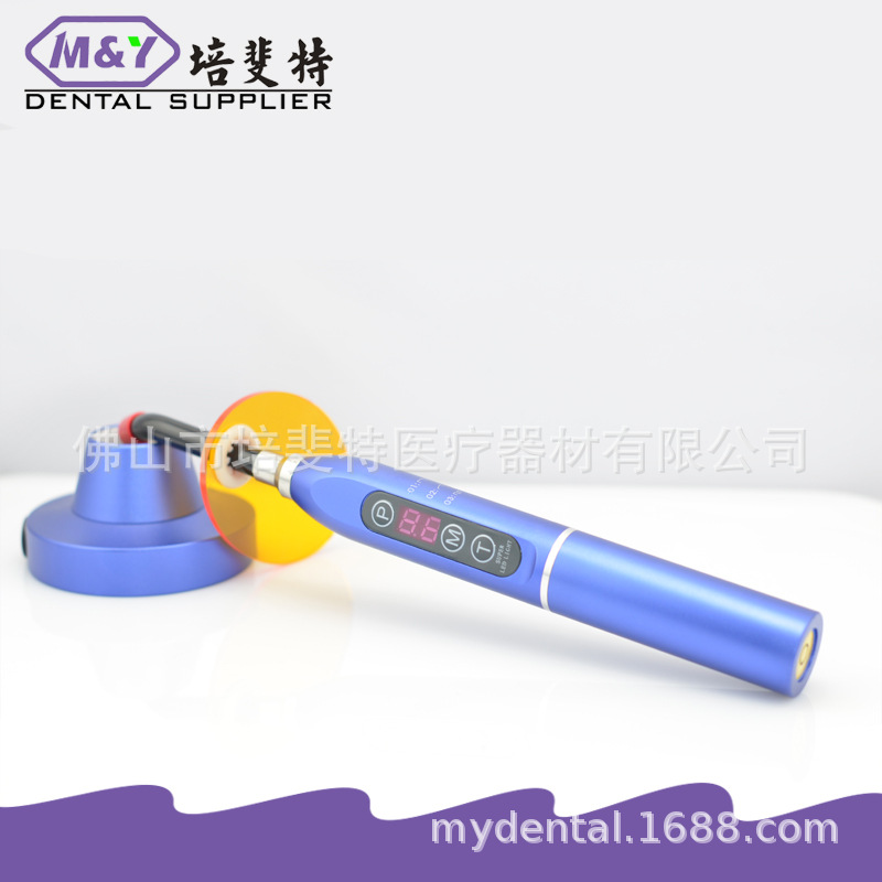 光固化机_牙科led光固化机牙科补牙大功率铝合金金属机身