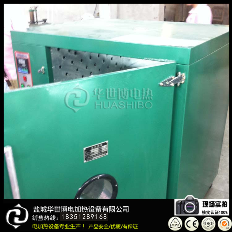 工业烤箱_生产干燥箱工业烤箱50kw快速非标定制高温
