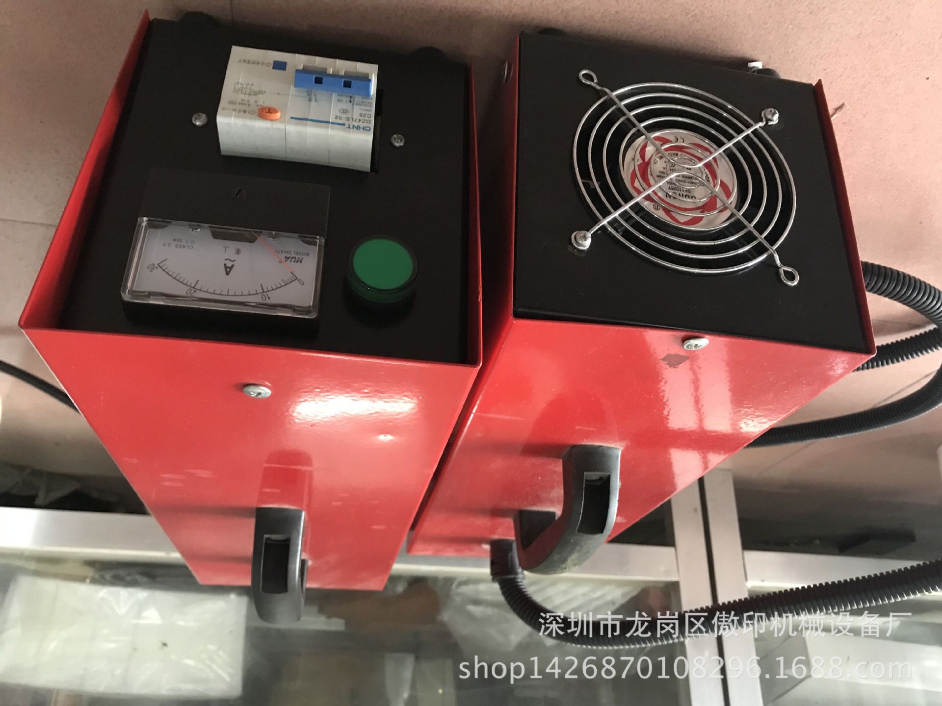 uv光固机_小型UV转印机工艺品转印机UV光固机UV转印模具UV胶水