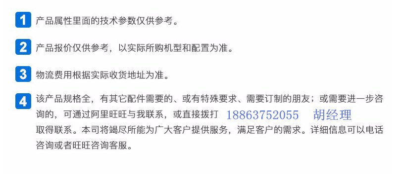 烘干固化设备_天然石材淋涂固化机加流平加重大理石淋涂淋幕机板材淋漆机