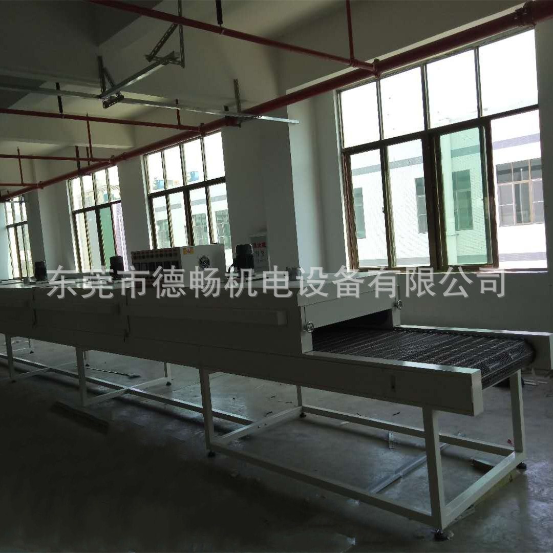 工业烤炉_隧道输送烤炉网带炉硫化干燥箱红外线