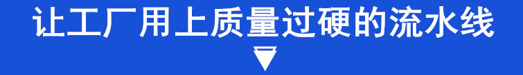 带式干燥设备_促销带式干燥设备铁佛龙网带烘干机干燥耐热恒温隧道炉传送带