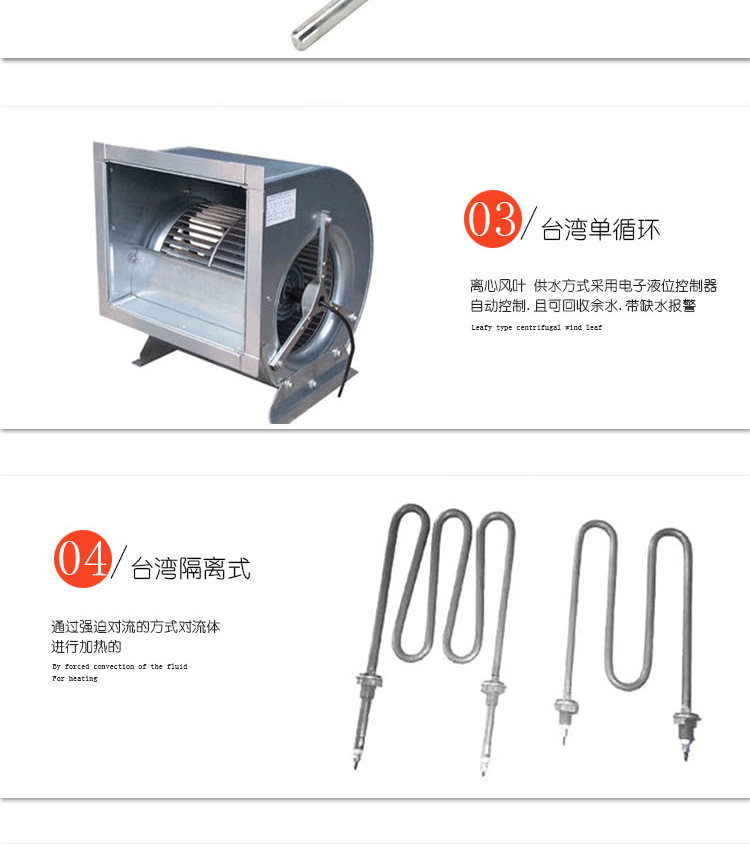 老化试验箱_厂家直销工业烤箱老化试验箱工业烤炉19