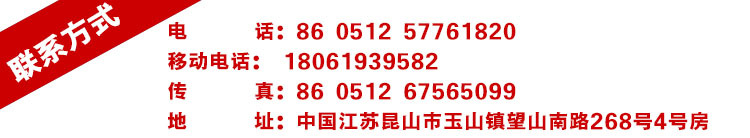 隧道式uv炉_厂家直销UV固化机隧道式UV炉UV固化线N