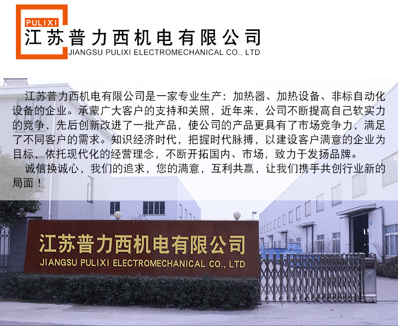 工业烤箱_高温工业烤箱远红外电加热烘箱药材