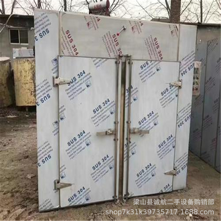 热风循环烘箱_热风循环烘箱二手烘箱食品烘箱工业