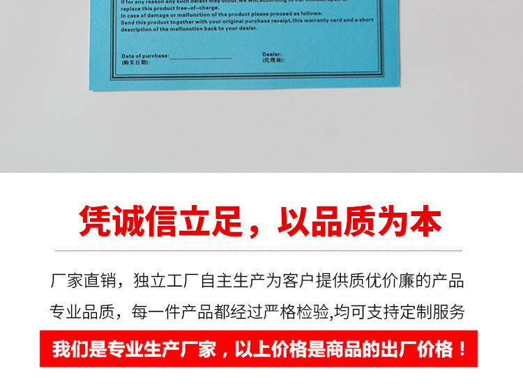 设备_厂家直销uv能量计紫外线强度检测仪设备定制辐射计批发