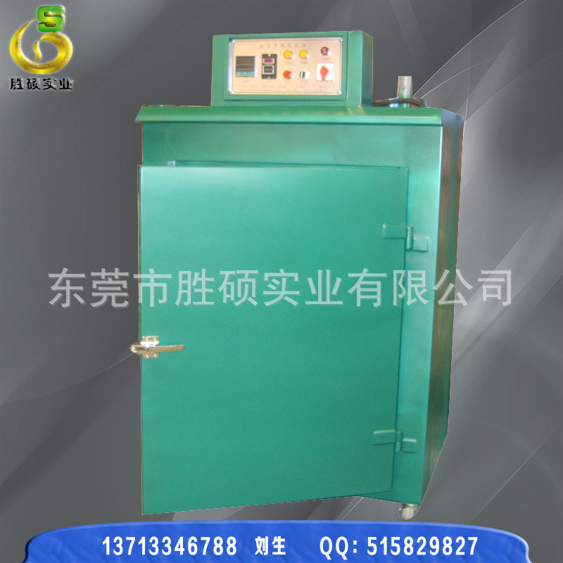 工业烤箱_/自动恒温烤箱工业高温烤箱烘箱东莞厂家