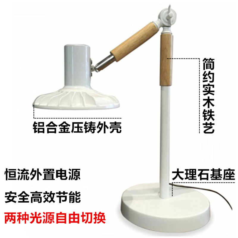 紫外线台灯_美甲LED台灯照明紫外线台灯UVLED美甲灯指甲光疗灯UV固化机