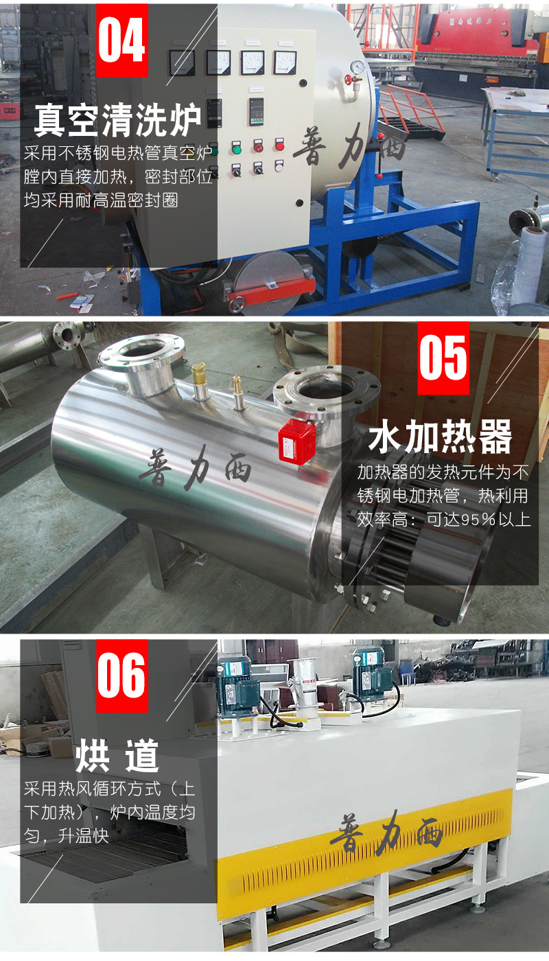 工业烤箱_高温工业烤箱远红外电加热烘箱药材