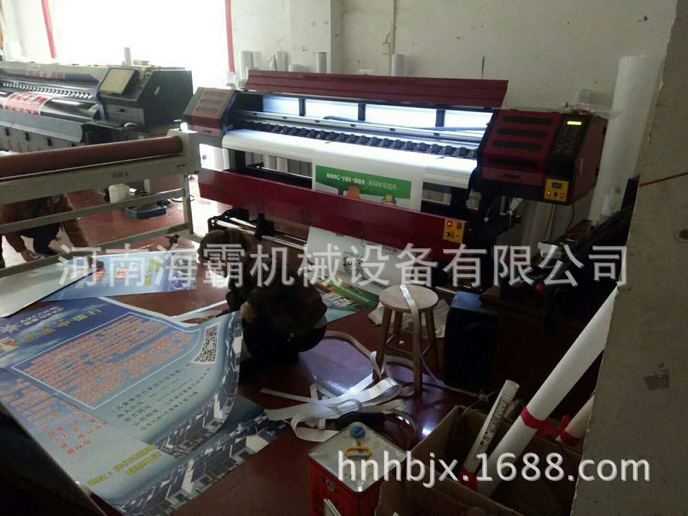 数码打印机_进口uv写真机数码热升华印花机3d数码卷材