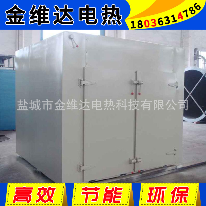 烘干流水线_厂家直销生产烘道供应隧道炉烘干流水线专业小