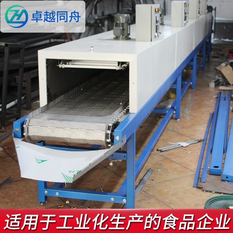 流水线烘箱_非标定制隧道炉流水线烘箱烘烤工业隧道炉基板烤箱