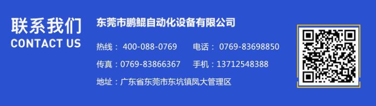 喷涂机_深圳紫外线uv固化烤箱隧道炉中小型五金塑胶件喷漆喷涂工业烤箱