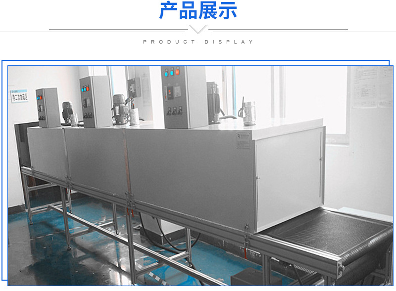 烘干固化设备_厂家供应隧道烘干炉不锈钢隧道烘干生产线流水线烘干生产线