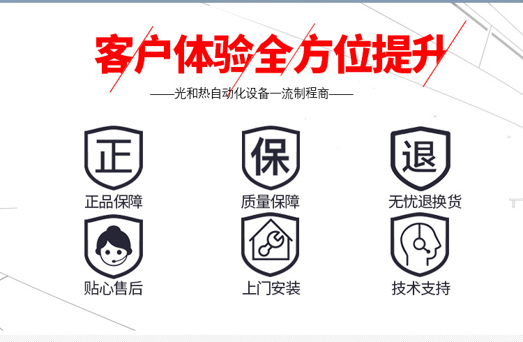 小型工业烤箱_精密工业烤箱东莞厂家直销恒温电热不锈钢烘烤箱