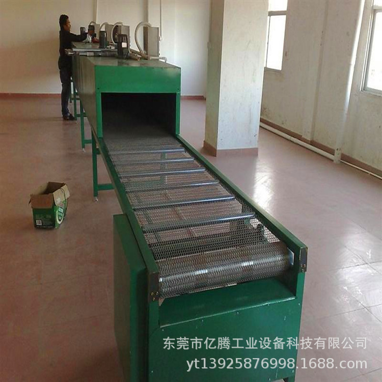 干燥设备_工业隧道炉红外线隧道炉热风循环干燥带式干燥