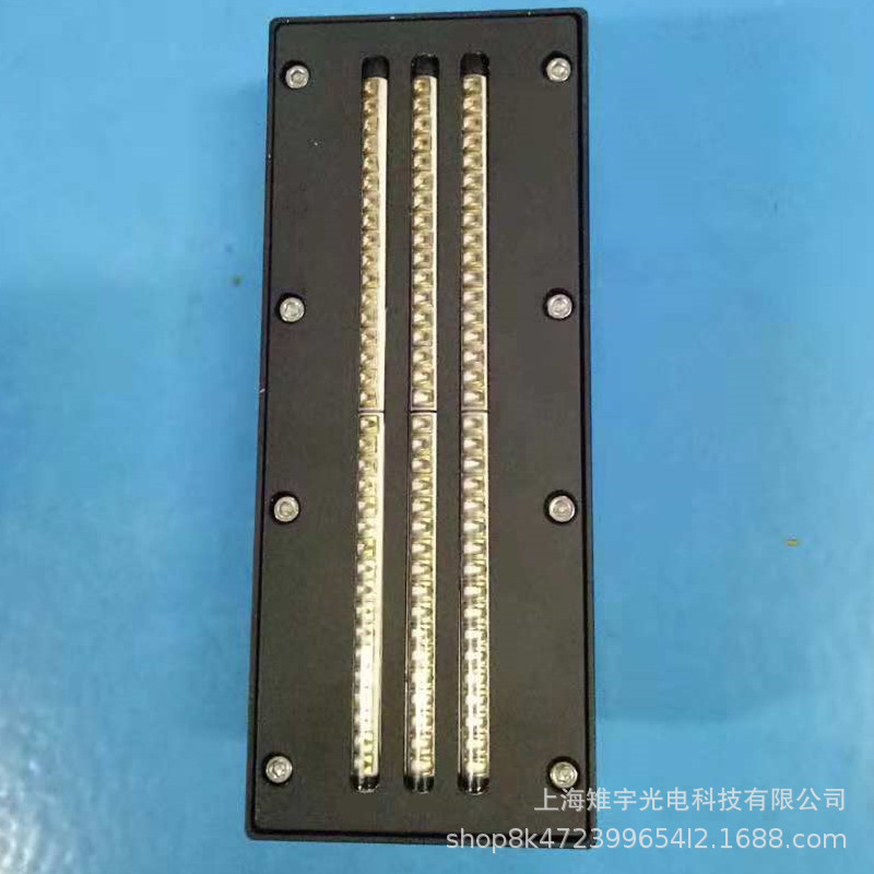 紫外线光源_uvled固化灯线光源厂家直销14020单灯制冷机质量保障