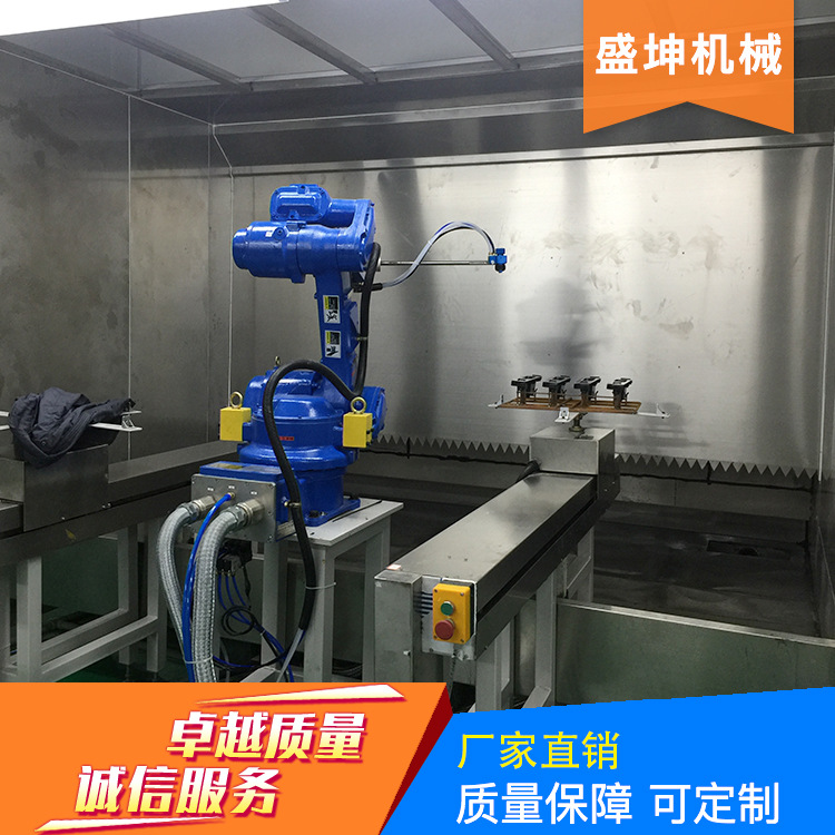 热风循环隧道炉_厂家直销高品质uv隧道炉高温红外线隧道炉热风循环供应