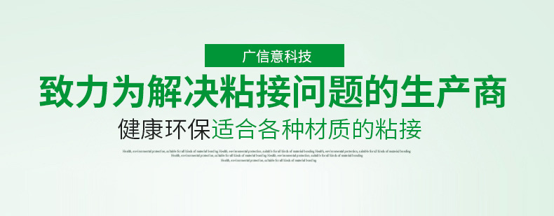 固化炉_紫外线uv胶水固化机设备uv固化炉led隧道支持定制