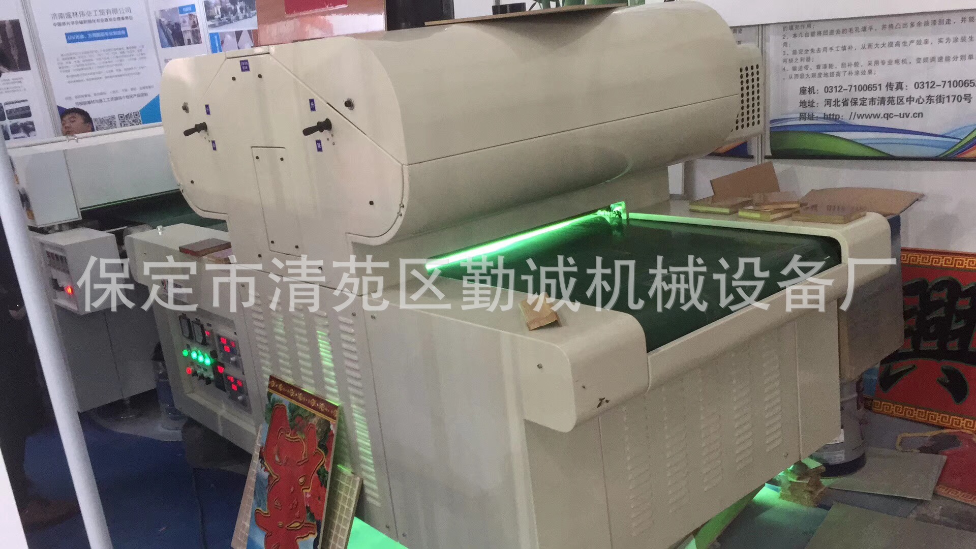 定制uv生产线_勤诚机械uv油漆紫外线uv光固机uv辊涂机线厂家定制uv生产线