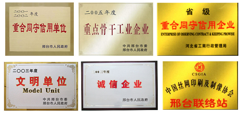 烘干设备_uv光固机uv固化设备uv台式uv隧道烘干