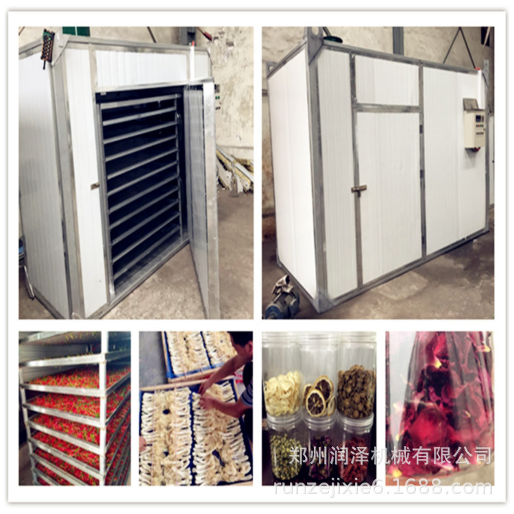 烘干设备_热销电镀件烘干房耐高温工业用品烘干设备对流式烘箱