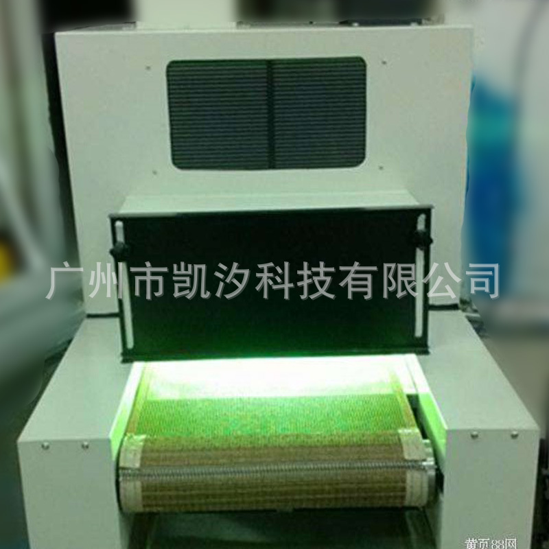 UVLED固化机LEDUV固化灯UV炉UV机UV硬化炉UVLED隧道炉UV输送机