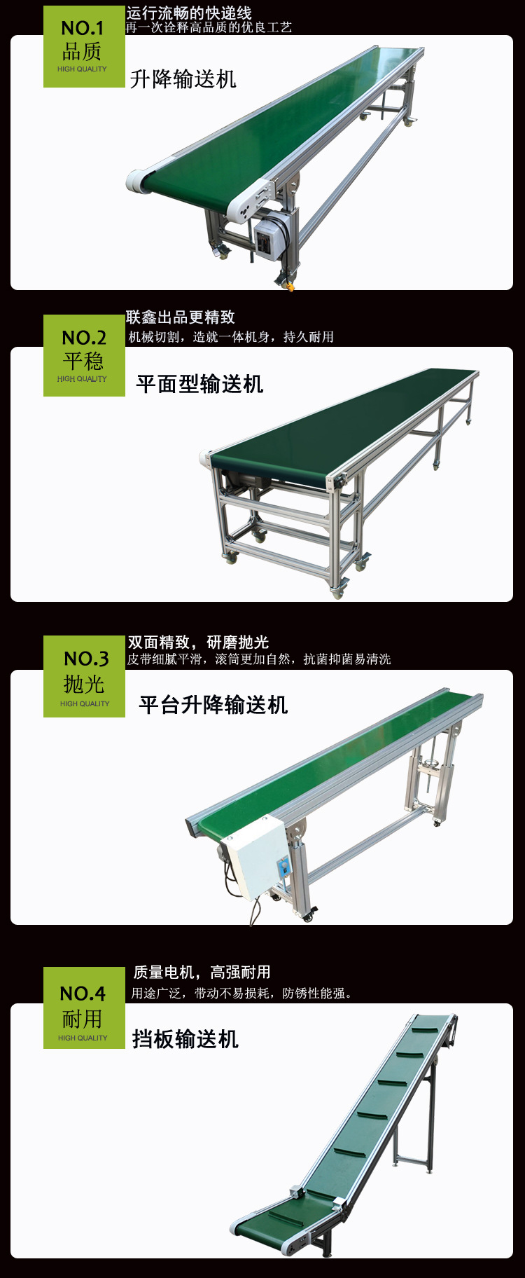 不锈钢网带_厂家恒温隧道炉烘干线流水线不锈钢特氟龙网带转弯机传输带