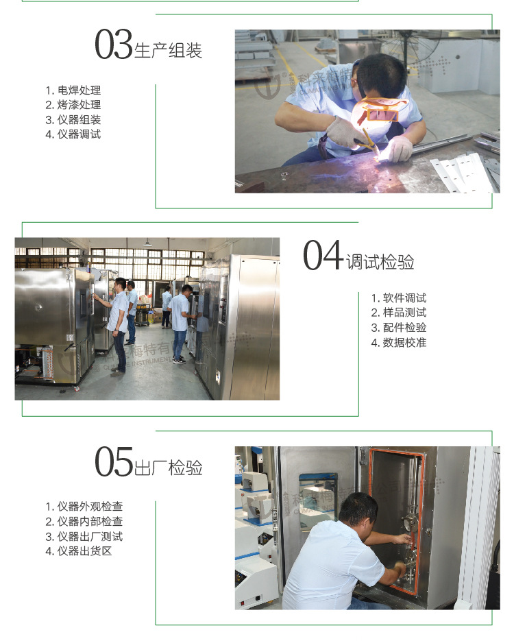 电热鼓风干燥箱_工业烤箱台式恒温鼓风干燥箱烘箱