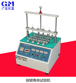 无影胶uv固化机_供无影胶uv固化机gm-uv-1500油墨烘干炉工业光固机uv光固化