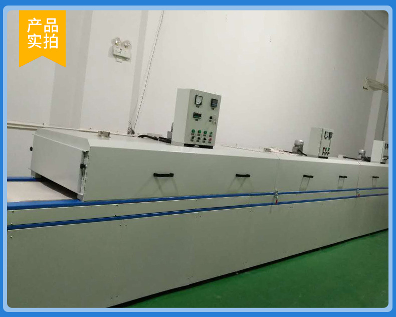 加热炉高温烘道_隧道式加热炉高温烘道隧道炉厂家直销品质保障