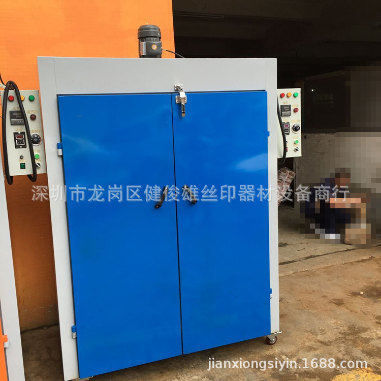 工业烤箱_双门高温烤箱工业高温烤箱大型高温烤箱高温烤箱厂家直销